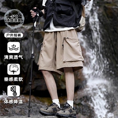 特批P25无差价夏季冰感冰丝拼接大口袋复古宽松五分短裤男DK5810，男装牛仔裤，电商A001