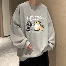 灰色