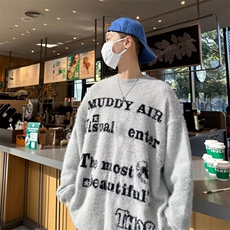 美式古着条纹衣2024新款秋冬季情侣慵懒外穿针织，男装针织衫/毛衣，星座716-3