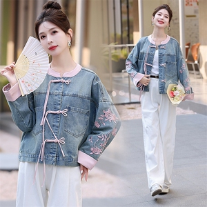 新中式牛仔外套女2025春秋新款国风元素改良盘扣休闲时尚减龄上衣，女装牛仔外套，星宇服饰