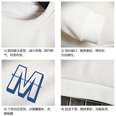T4260简约帅气百搭长袖t恤男大码胖子卫衣网格，男装卫衣，电商A040A