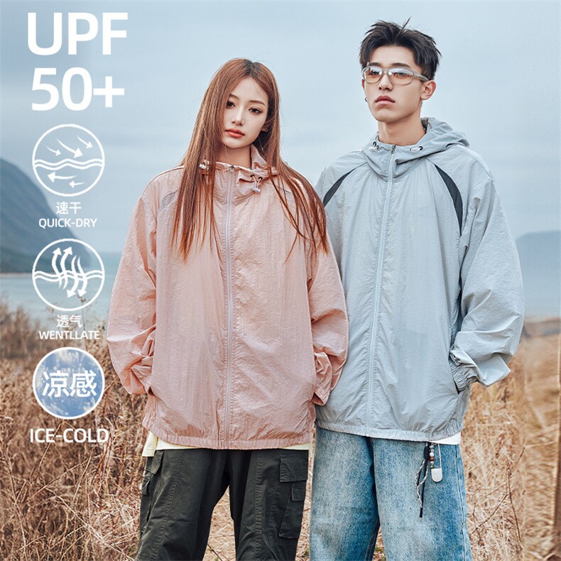 UPF50+凉感以太蓝防晒服女情侣夏季透气连帽防晒衣,男装夹克,电商A362