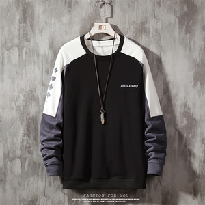2021春秋季新款男士卫衣圆领宽松 202-7-GW01图片