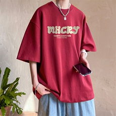 230g重磅纯!夏季短袖t恤男半袖男NT87-P25，男装T恤，电商B367