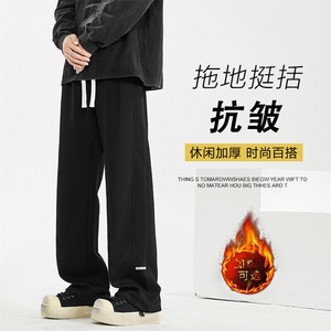 休闲裤男士高街宽松百搭垂感直筒卫裤X1693特批39加绒特批49图片