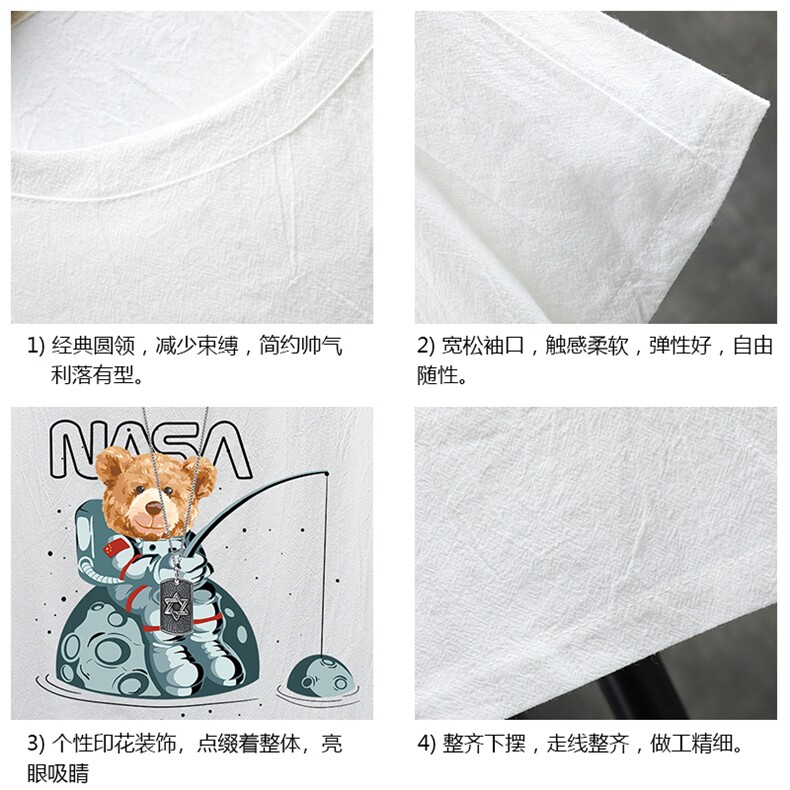 YT26251-P30亚短袖t恤男大码五分袖男宽松七分袖展架,男装T恤,电商A040A