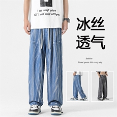 蓝色