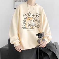 奶黄色