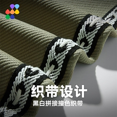 新款男百搭大斜纹面料.美式休闲风套装白底平铺TZ2602-P115控158，男装休闲套装，星座717