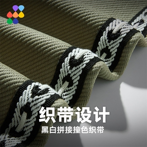 新款男百搭大斜纹面料.美式休闲风套装白底平铺TZ2602-P115控158图片