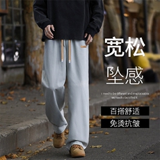 秋冬季美式高街加绒加厚潮牌牛仔裤休闲运动长裤K825-特批37，男装牛仔裤，星座718-1
