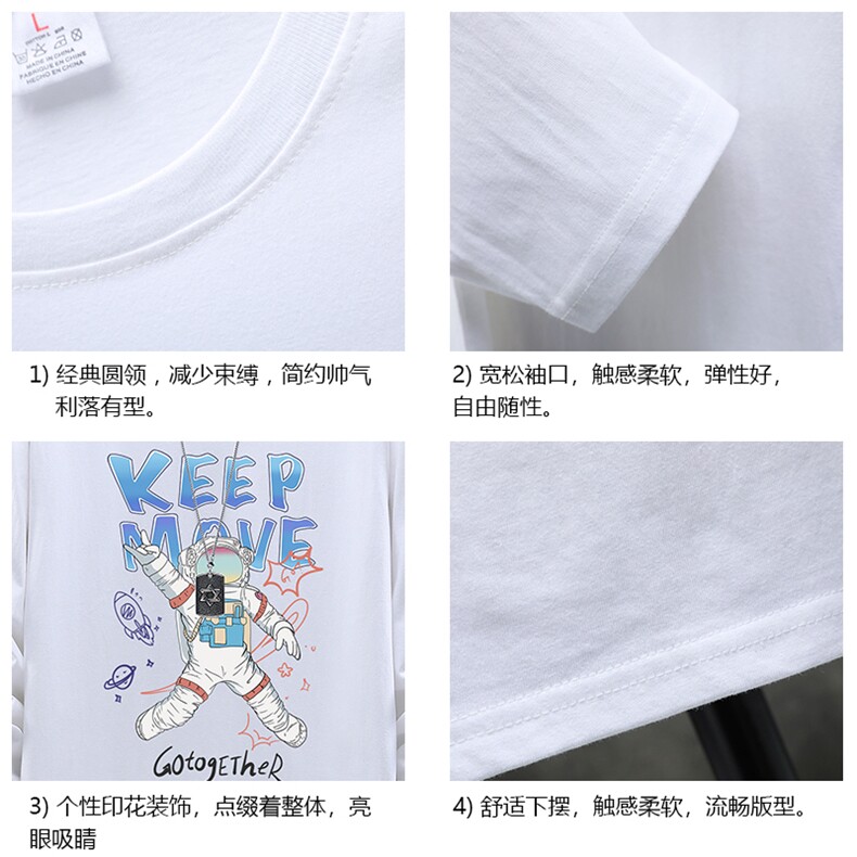 TX3175-P25纯长袖t恤男大码圆领打底衫体恤展架,男装T恤,电商A040A