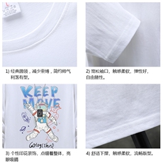 TX3175-P25纯长袖t恤男大码圆领打底衫体恤展架，男装T恤，电商A040A