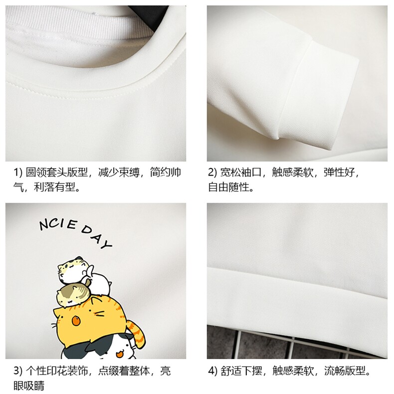 T4090-P25加绒款-P35简约帅气百搭长袖t恤男大码胖子卫衣网格,男装卫衣,电商A040A