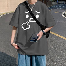 深灰色