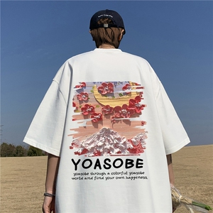 粉色短袖t恤男夏季薄款宽松大码高级感半袖上衣oversize潮牌体恤图片