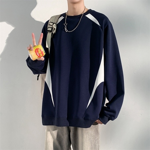 秋季现货套头宽松卫衣男圆领长袖打底衫DSA157B-W6499-特P38图片
