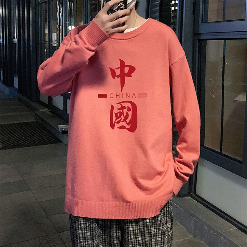M67198-P45加绒款-P65圆领毛衣男大码针织衫男毛线衣线衫,男装针织衫/毛衣,电商A040