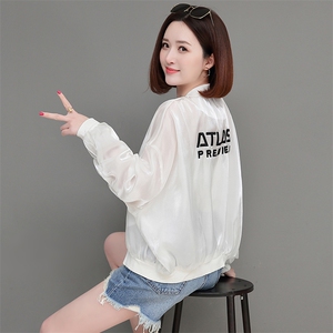 2022年夏装防晒衣通勤短款宽松圆领拉链薄款外套女图片
