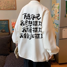 白色
