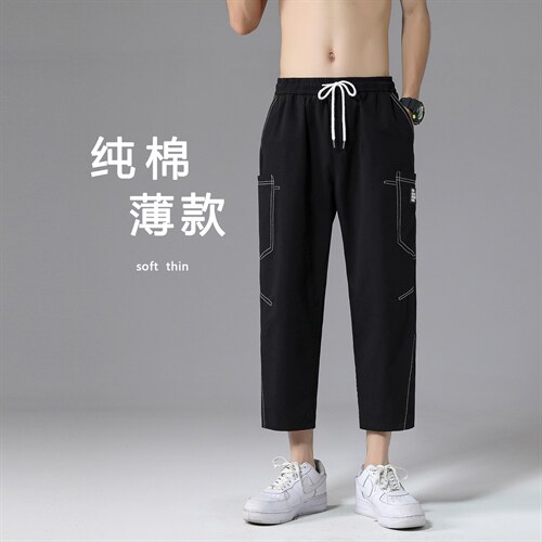 男夏季直筒阔腿薄款垂感宽松休闲七分裤K611-特批32，男装休闲裤，星座718-1