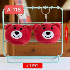 洋洋玩具 圆球草熊熊