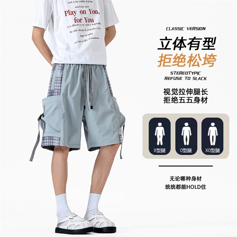无影墙夏季冰感卫裤休闲短裤男拼接工装裤五分裤A436-2512-P40,男装牛仔裤,电商A436