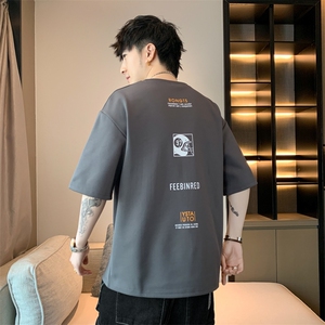 男夏季宽松休闲百搭T恤T6887小码P22大码P25