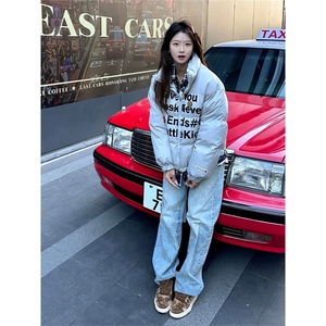 假两件短款棉服男款冬简约时尚慵懒潮流流行日系无品牌新款