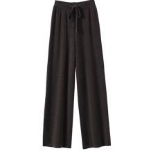 2026年秋季宽松时尚百搭通勤简约针织加厚阔腿裤，女装休闲裤，绒泰祥