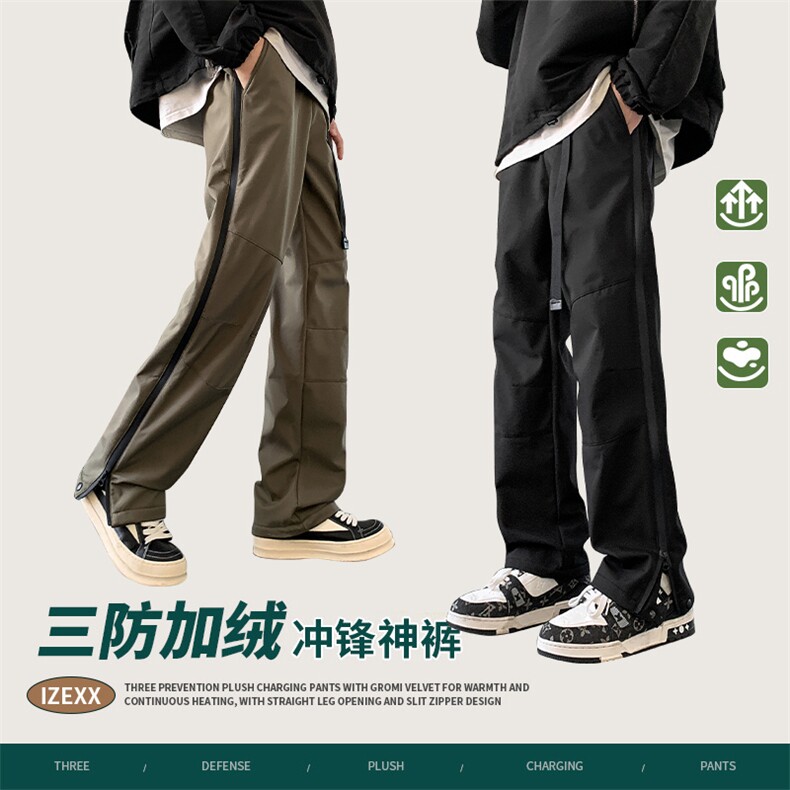 冬季新款军绿色加绒加厚户外冲锋裤保暖棉裤A3116-1-K1211P68控85,男装棉衣,星座906（原电商a316-1）