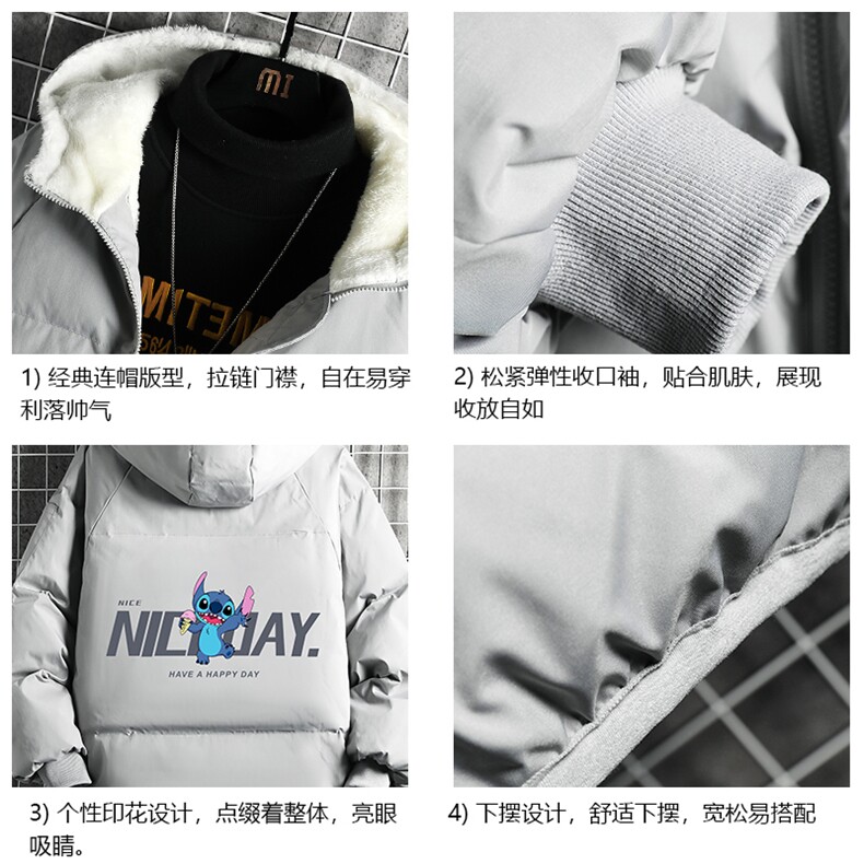 控128加绒面包服男大码羊羔毛衣男MY16173-P100,男装棉衣,电商A040A