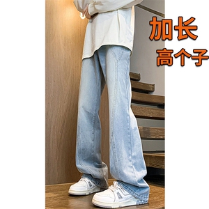 春季加长牛仔裤男高个子188cm110水洗复古渐变拼接裤子KZ014P63图片