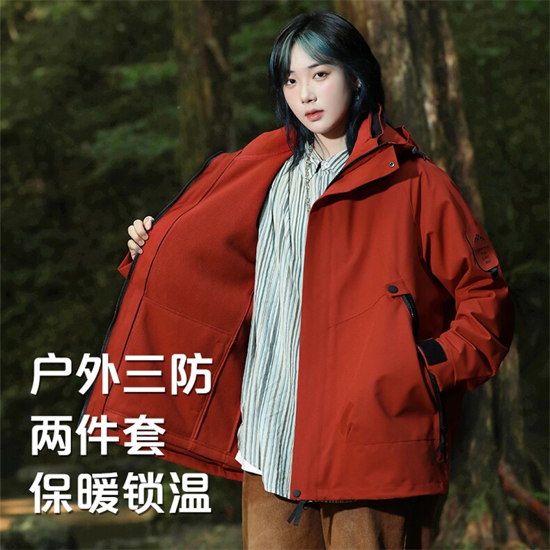 三合一情侣冲锋衣男石墨烯内里户外三防摇粒绒冲锋夹克-P128图片