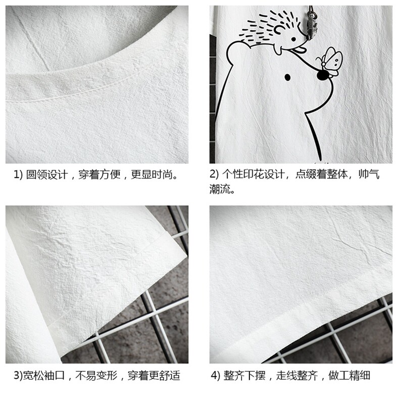 YT26166-P30亚麻短袖t恤男大码五分袖男宽松七分袖网格挂拍,男装T恤,电商A040A