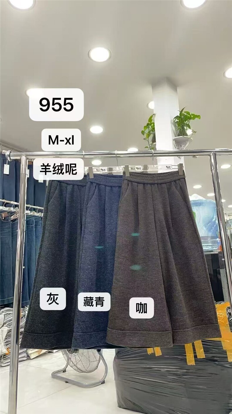 2025秋冬百搭时尚毛呢七分裤舒适简约,女装休闲裤,湘姗