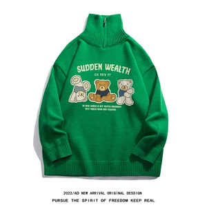 白底秋冬新款潮流趣味小熊印花保暖可翻拉链高领毛衣M3005P75控98图片