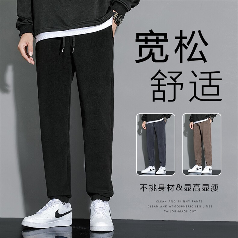 秋冬季男士奥粒绒保暖亲肤休闲裤束脚纯色卫裤男C208A-8306-特P58图片