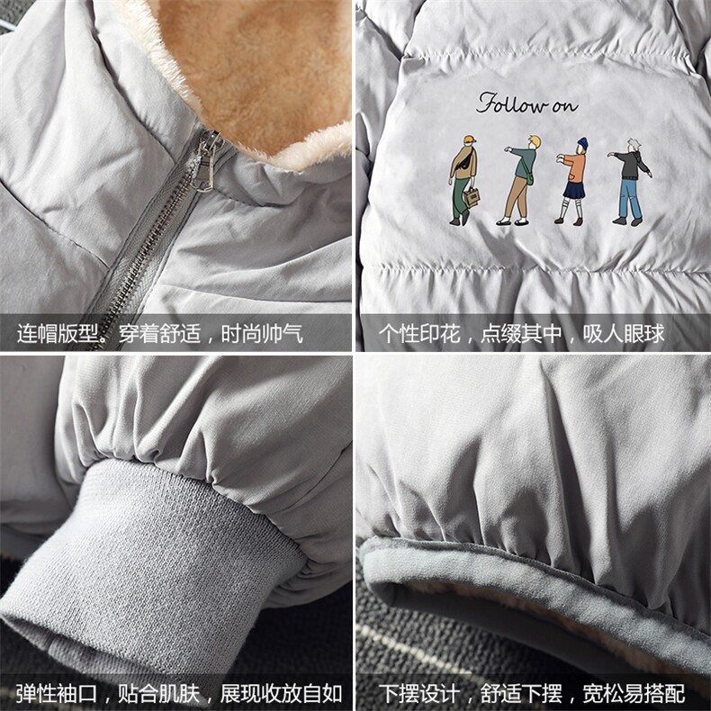 MY16043-P100加厚加绒连帽衣男大码服男面包服男,男装棉衣,电商A040A