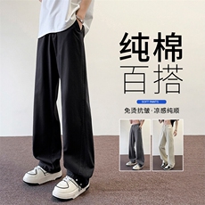 男款2025美式宽松纯色休闲裤潮流百搭简约时尚运动裤K2512-P52，男装休闲裤，星座610（原A335）