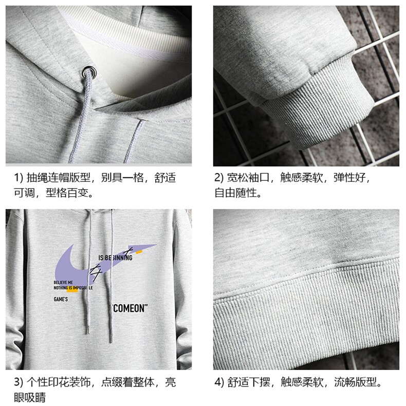 WY2259-P35纯连帽卫衣男大码运动帽衫宽松薄网格,男装卫衣,电商A040A