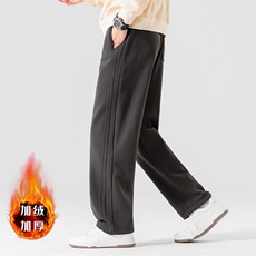 深灰色