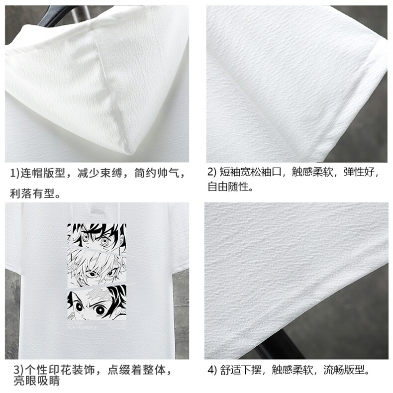 LD54176-P45连帽短袖t恤男大码胖子带帽五分袖中袖展架,男装T恤,电商A040A