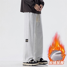 针织运动卫裤男秋冬直筒宽松紧腰弹力休闲裤百搭D017-P45加绒P50，男装休闲裤，星座509