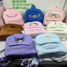 朵菲毛绒玩具 貂毛双背（十个起售）