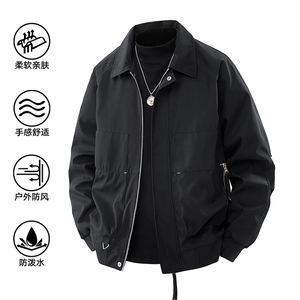 现货 春季新款工装夹克男飞行员美式上衣外套A0251-P73图片