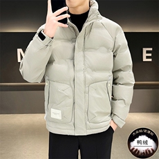 立领拼接羽绒服男士2026冬季新款帅气轻薄外套高品质男装YR8863，男装羽绒服，星座1116A-2（原606A-1）