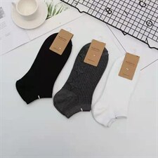 百搭男士纯色品质船袜低帮纯棉袜 运动男女商务短袜DW05（4双装）图片