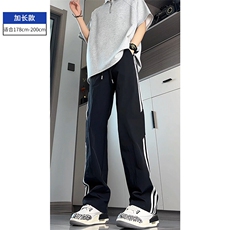 黑色加长款