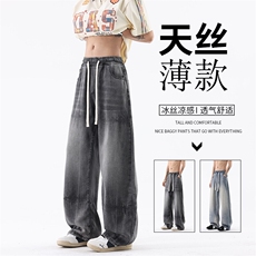 B221美式ins高街宽松直筒莱赛尔冰丝牛仔裤LK25485-特P40控78，男装牛仔裤，电商B221